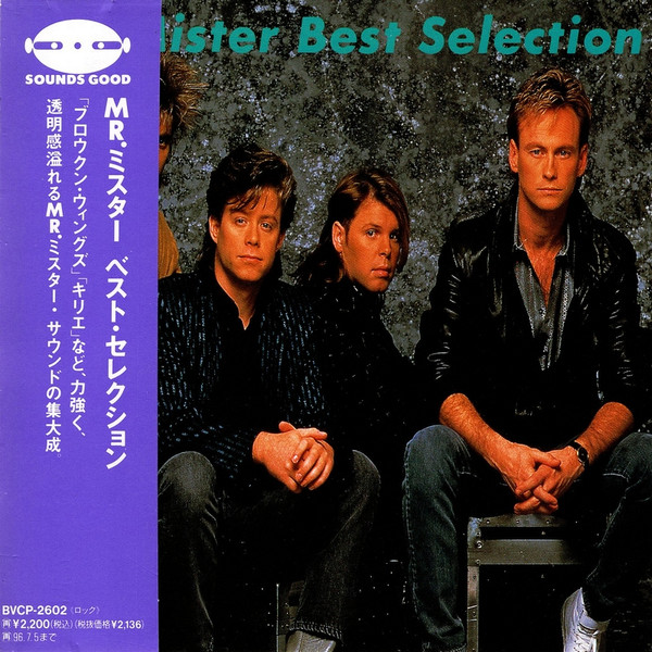 Mr. Mister Best Selection