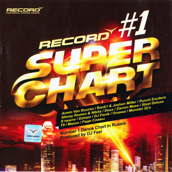 Record Super Chart #1