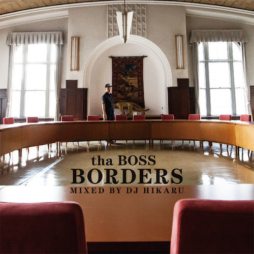 Borders