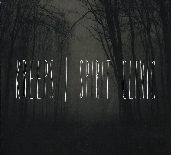 Spirit Clinic
