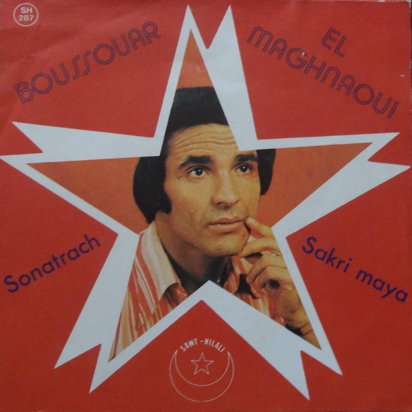 Sonatrach / Sakri Maya