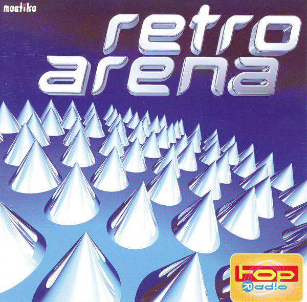 Retro Arena 2003/2