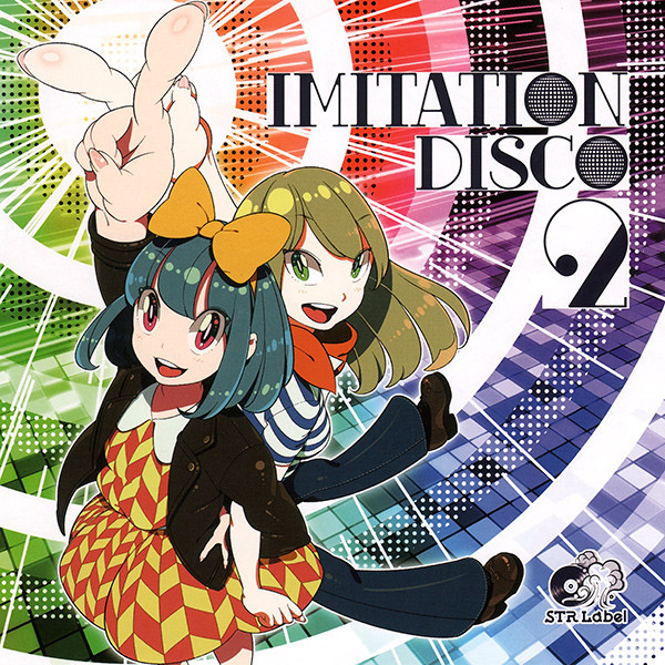 Imitation Disco 2