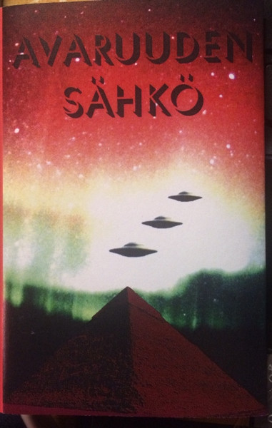 Avaruuden Sähkö