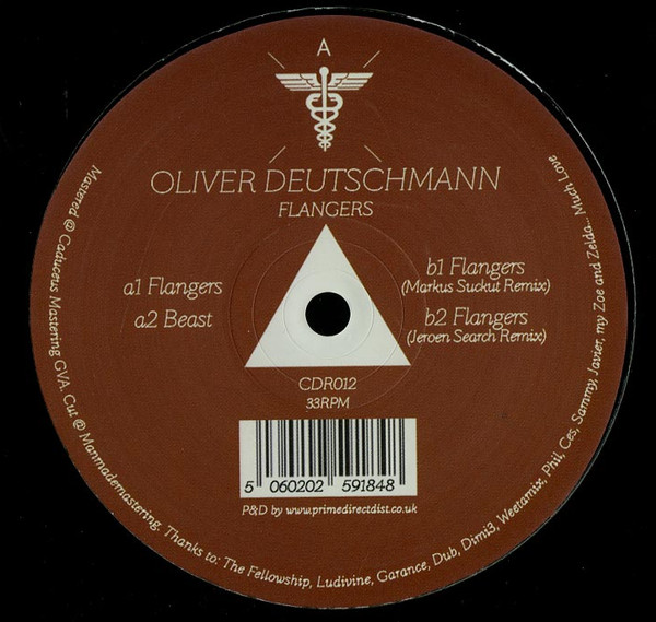 Flangers