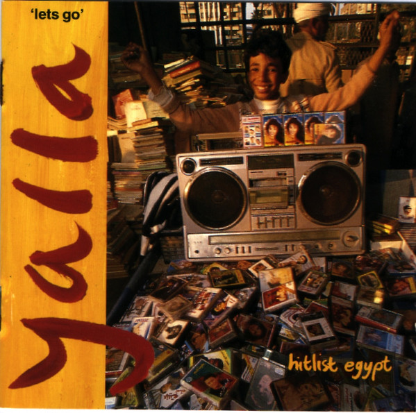 Yalla - Hitlist Egypt