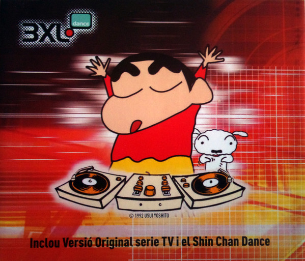 Shin Chan Dance