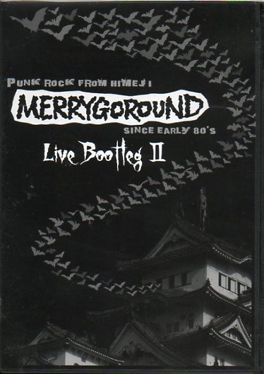 Live BootlegⅡ