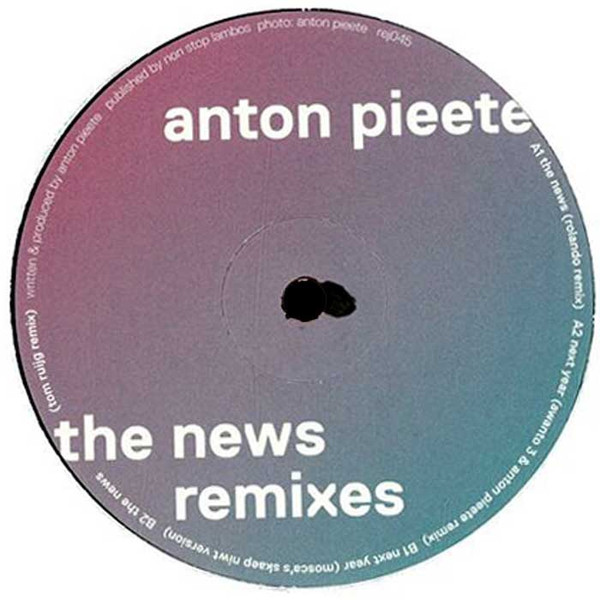 The News Remixes
