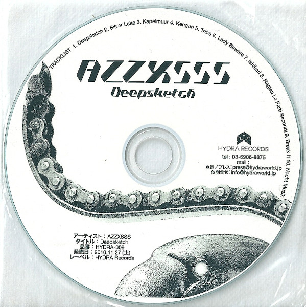 Deepsketch