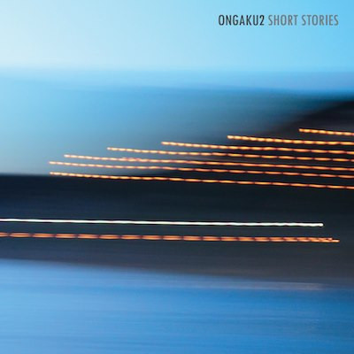 Short Stories