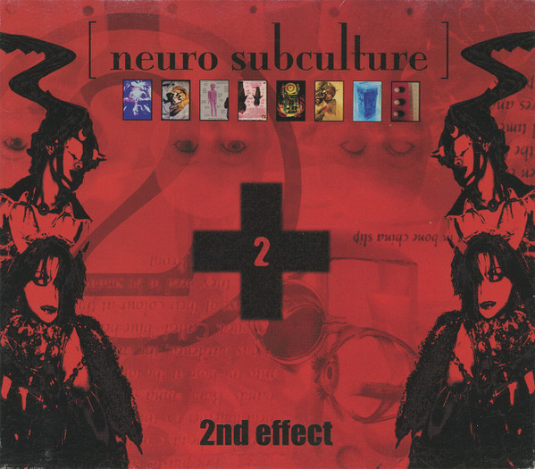 [Neuro Subculture]