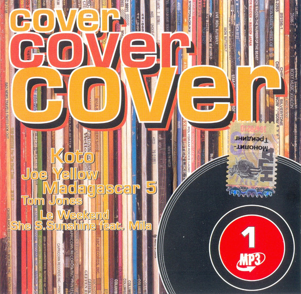Cover Cover Cover