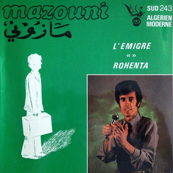 L' Emigre / Rohenta 
