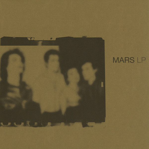 The Complete Studio Recordings NYC 1977-1978