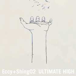 Ultimate High