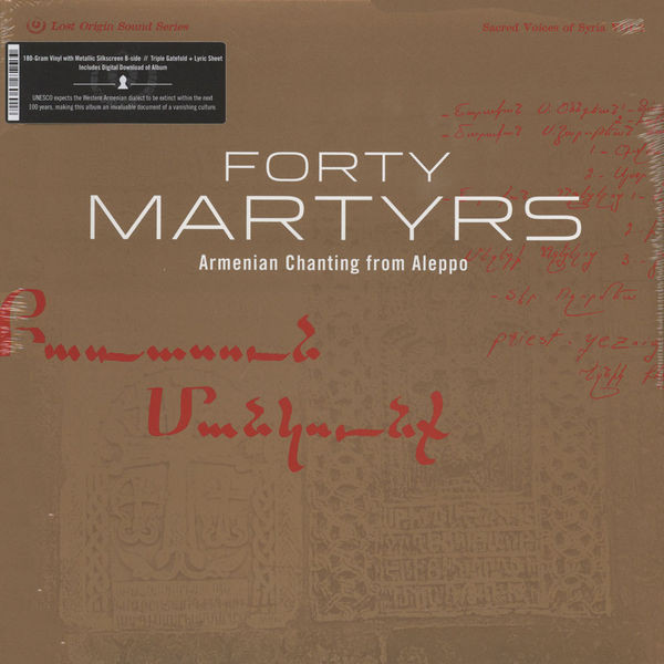 Forty Martyrs (Armenian Chanting From Aleppo)