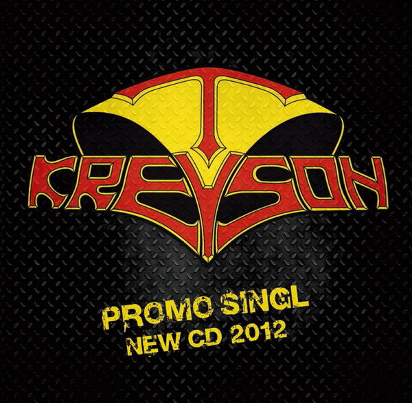 Promo Singl - New CD 2012