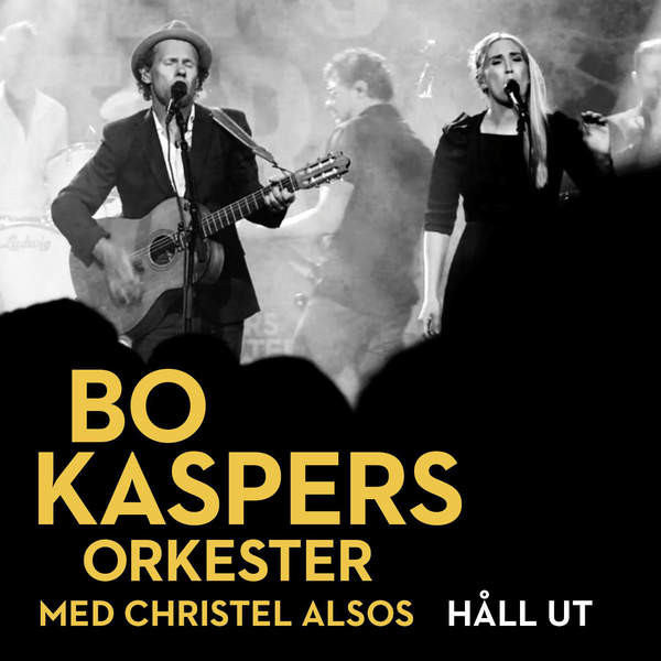 Håll Ut