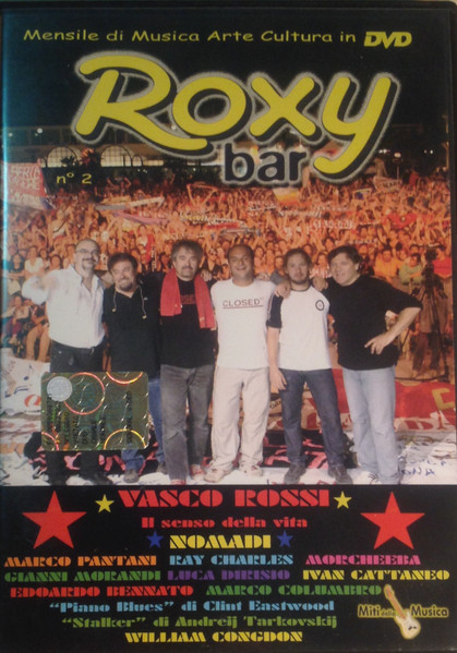 Roxy Bar 2