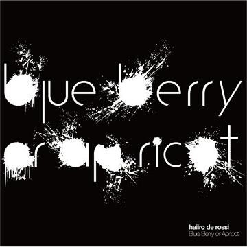 Blue Berry Or Apricot