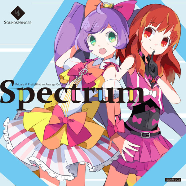 Spectrum
