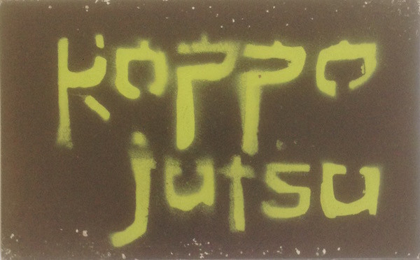 Demo Tape