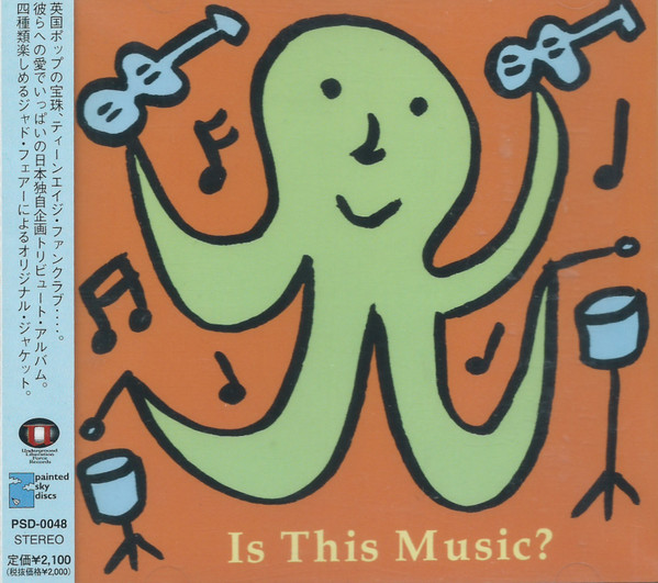 Is This Music? - A Teenage Fanclub Tribute
