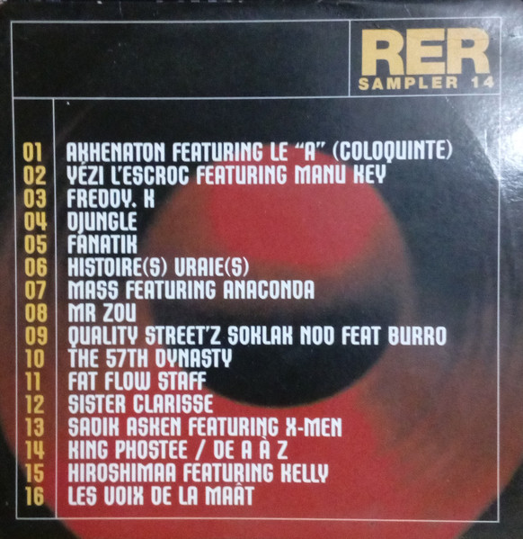 RER Sampler 14