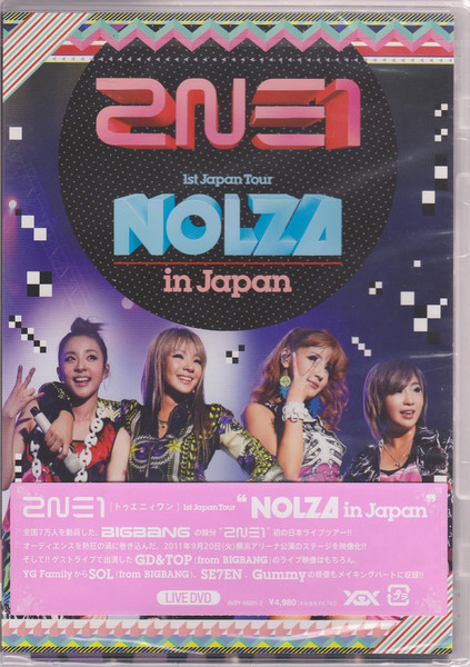 Nolza In Japan (1st Japan Tour)