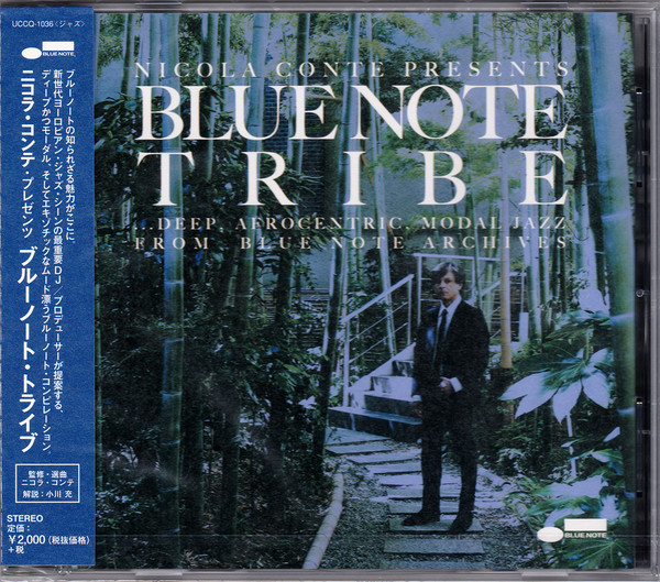 Nicola Conte Presents Blue Note Tribe...Deep, Afrocentric, Modal Jazz From Blue Note Archives