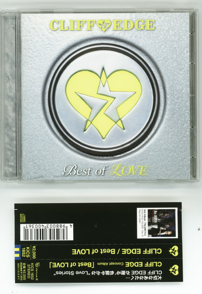 Best Of Love 