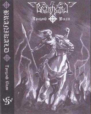 Триумф Воли = Triumph Des Willens