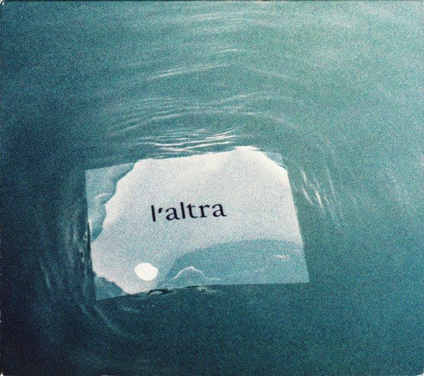 Music Of A Sinking Occasion
