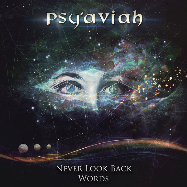 Never Look Back / Words