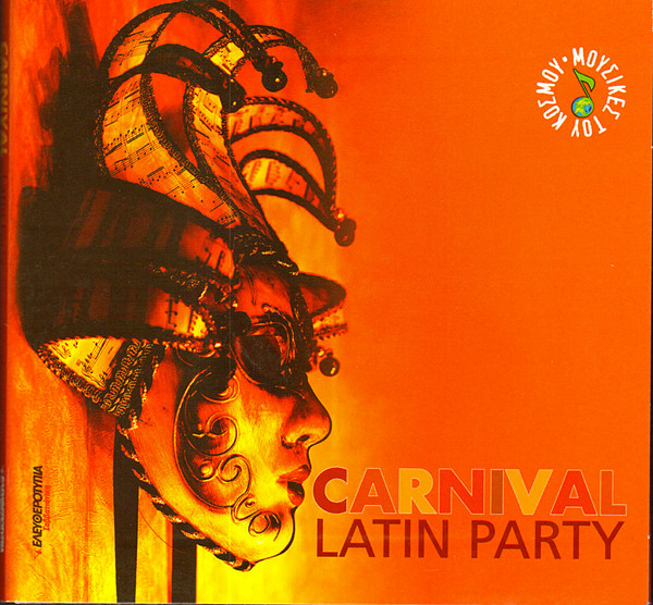 Carnival Latin Party