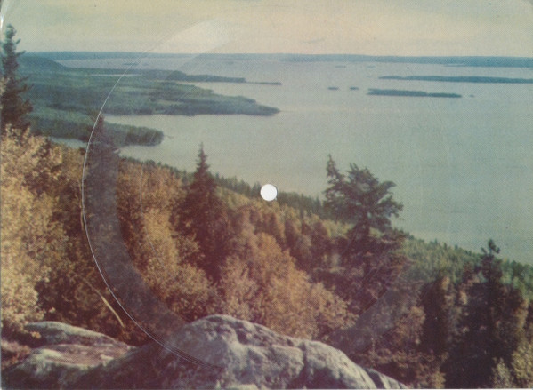 Kansanlaulusikermä