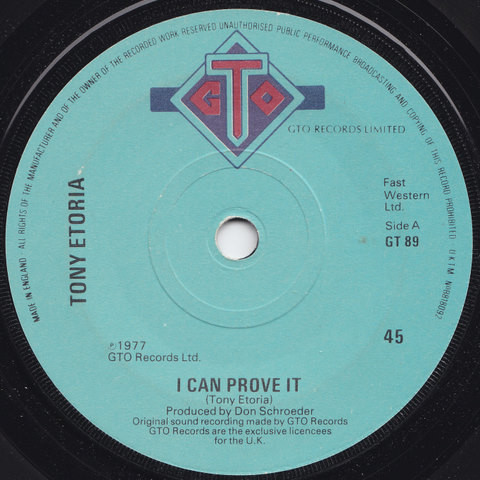 I Can Prove It