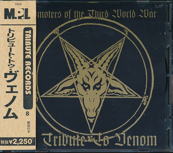 Promoters Of The Third World War - A Tribute To Venom