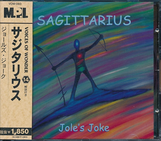 Jole's Joke
