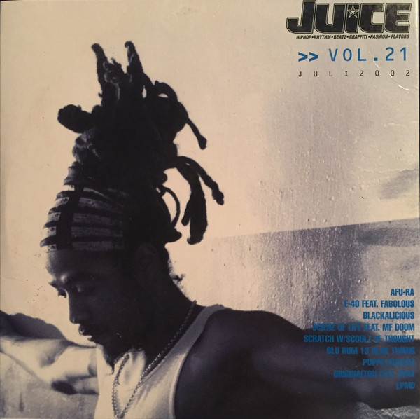 Juice CD Vol.21