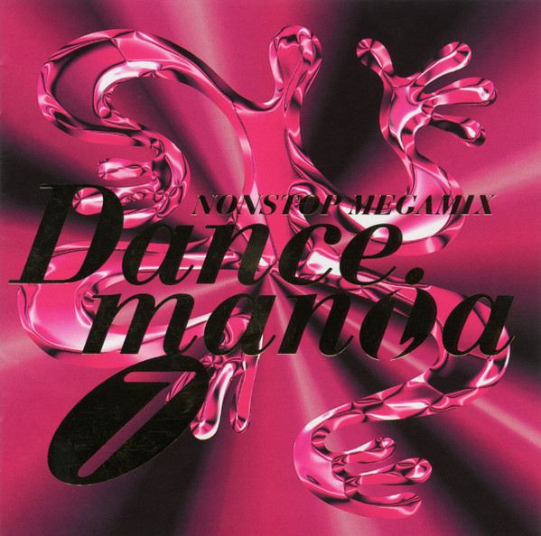 Dancemania 7