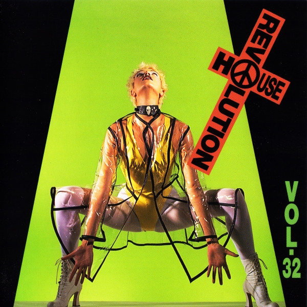 House Revolution Vol. 32