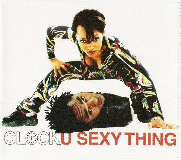 U Sexy Thing