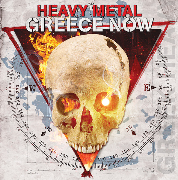 Heavy Metal Greece Now