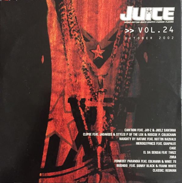 Juice CD Vol.24