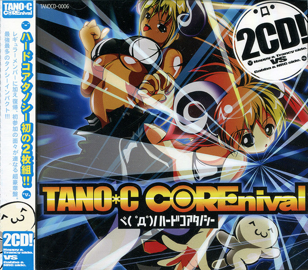 Tano*C Corenival