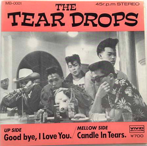 Good Bye, I Love You / Candle In Tears