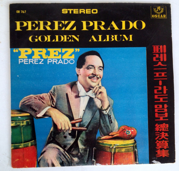 Golden Album