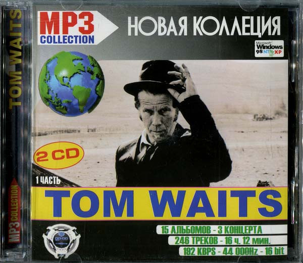 MP3 Collection (Новая Коллекция) - Part 1